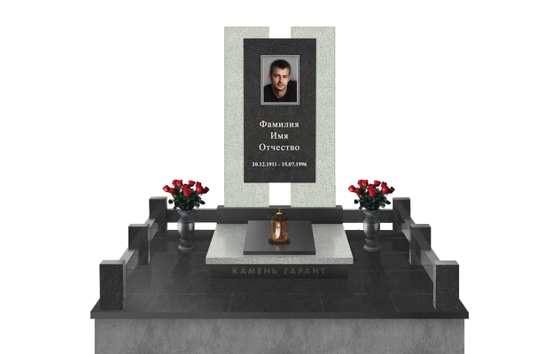 Мемориальный комплекс с плитой и поребриком Подвесной